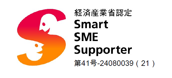 SMART SME SUPPORTER